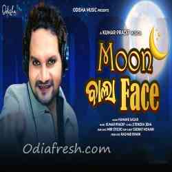 Moon Wala Face